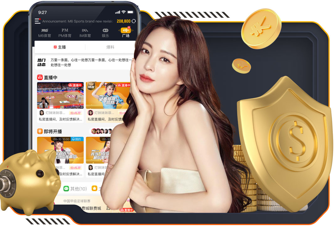 kaiyun全站网页版登录APP电脑免费版