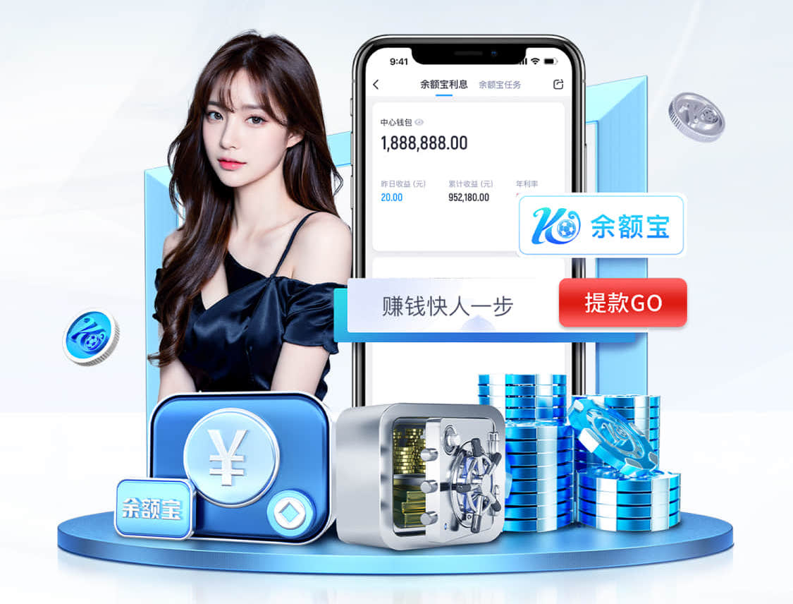 马萨拉：桑乔没有加盟罗马的动力；我们正在评估对佩7的报价