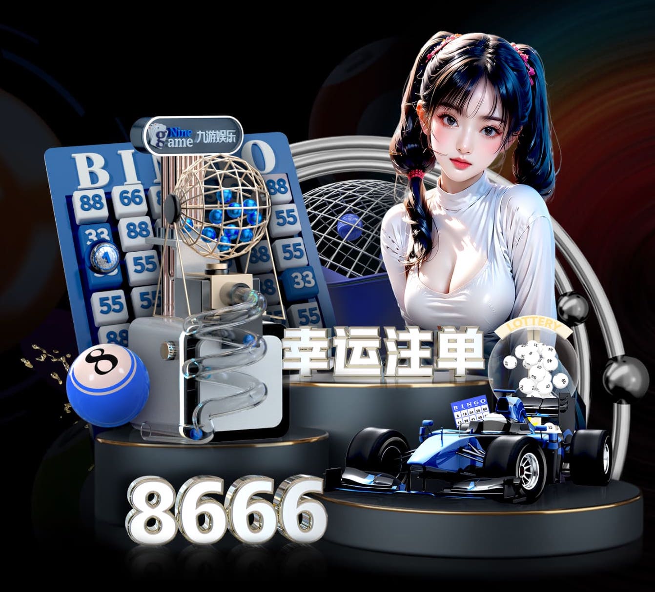 镜报主编：利物浦仍想签下格伊，但格拉斯纳在阻挠这笔交易