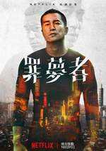 愿无大碍！萨卡本场数据：1个进球，26次触球，2次关键传球