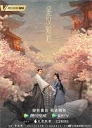 英格兰球员单次转会费排行：贝林居首，埃泽6930万欧列第七