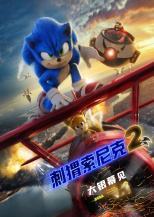 [流言板]Ary：阿德托昆博预计不会提出交易请求